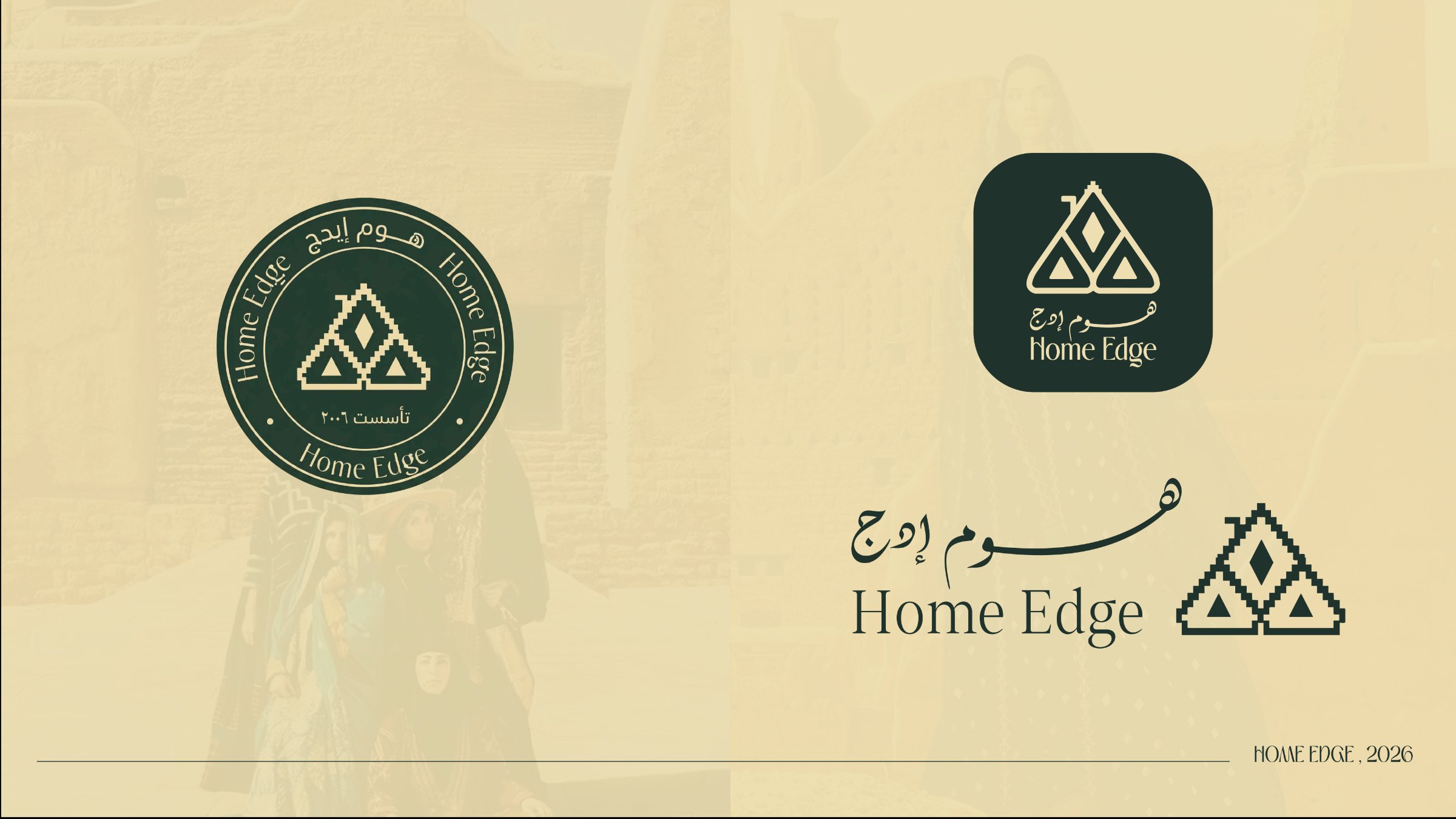 Project photo